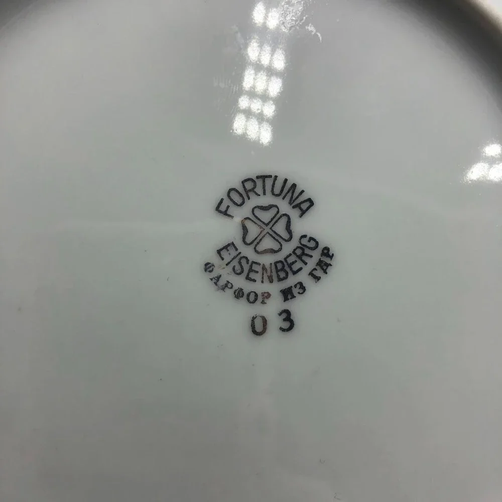 Vintage Fortuna Eisenberg Floral Pink Gold Rim Round Dessert Plate Collectible